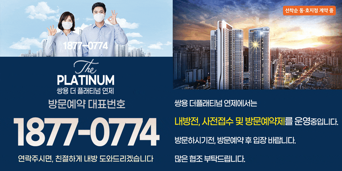 고객센터