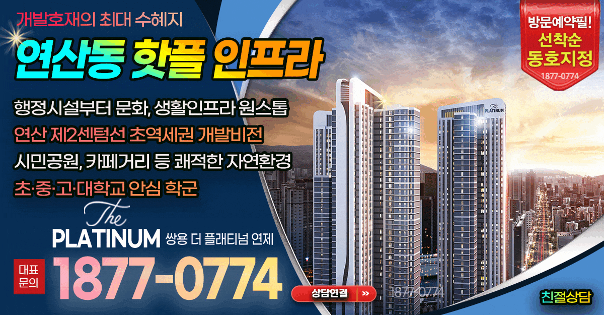 고객센터