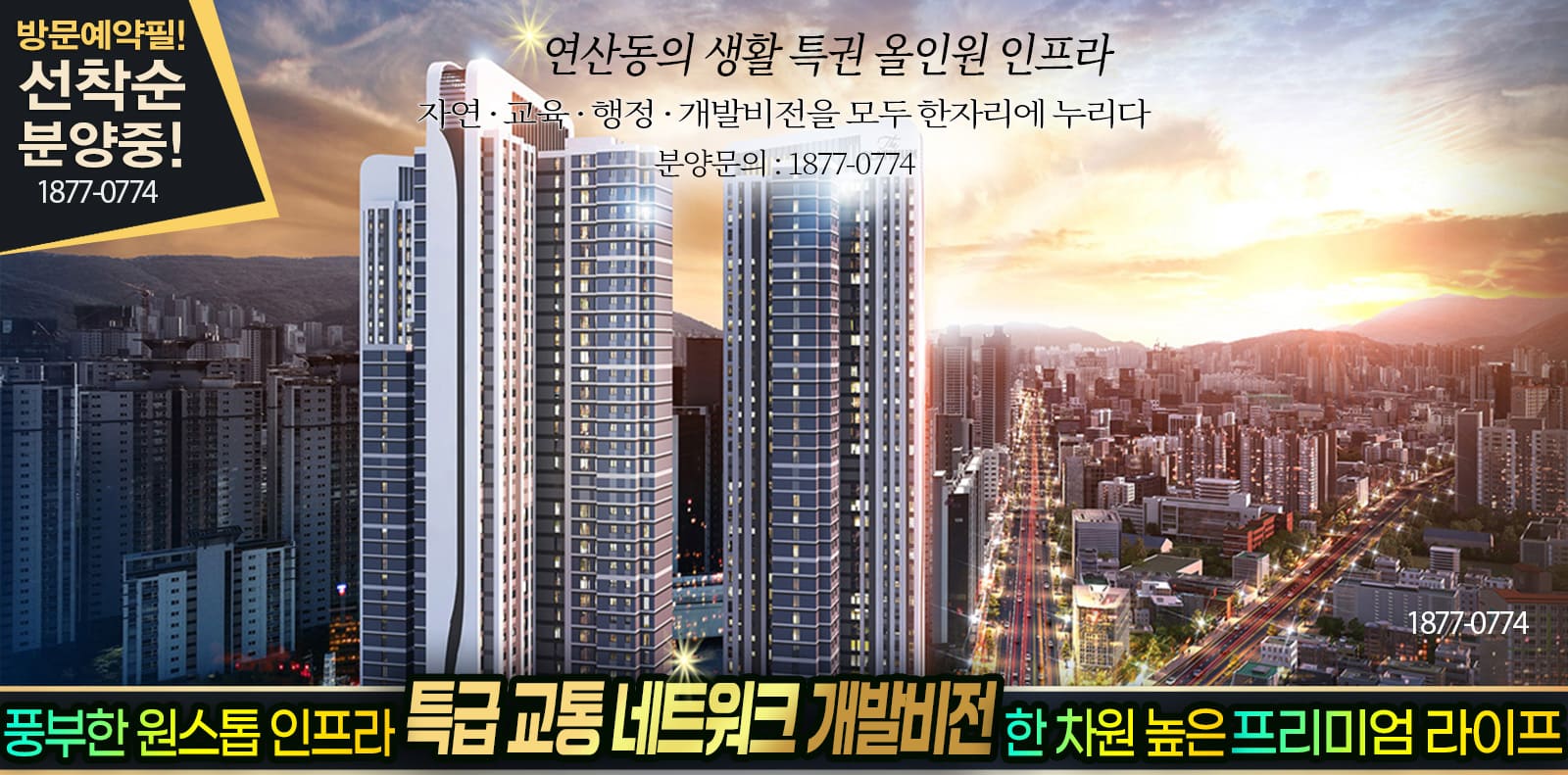 _대문_(main)_[1600_791]